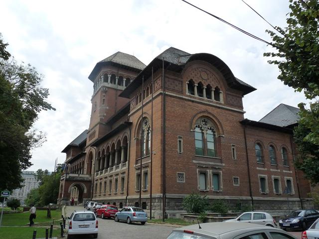 Romanian Peasant Museum